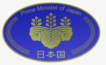 Prime Minister Of Japan, HD Png Download, Transparent PNG