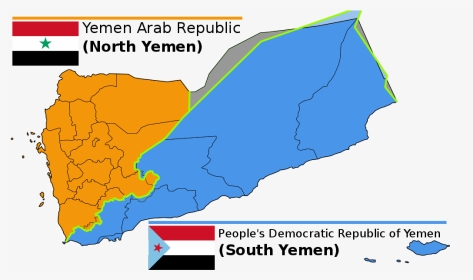 South Yemen, HD Png Download, Transparent PNG