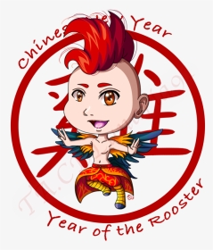 Chinese New Year The Rooster 2017 By Tacdlunaria91 - Cartoon, HD Png Download, Transparent PNG