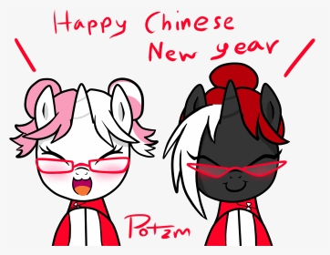 Potzm, Chinese New Year, Glasses, Oc, Oc - Cartoon, HD Png Download, Transparent PNG