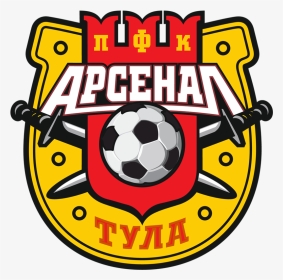 Fc Arsenal Tula Logo - Arsenal Tula Logo Png, Transparent Png, Transparent PNG