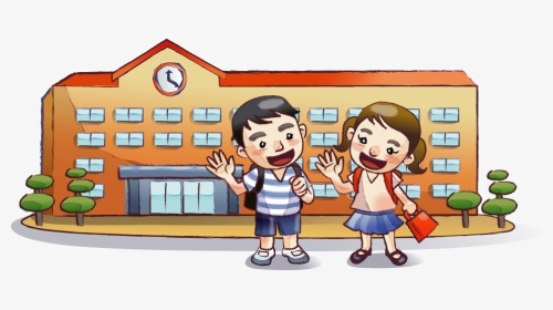 After School Cartoon, HD Png Download, Transparent PNG