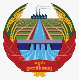 Democratic Kampuchea Emblem, HD Png Download, Transparent PNG