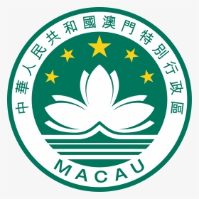 Macau Flag, HD Png Download, Transparent PNG
