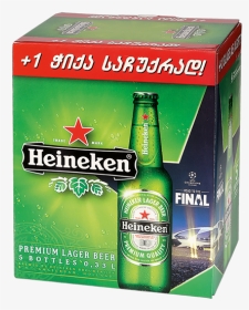 Beer Bottle, HD Png Download, Transparent PNG