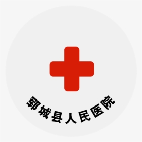 Dongfang Electric, HD Png Download, Transparent PNG