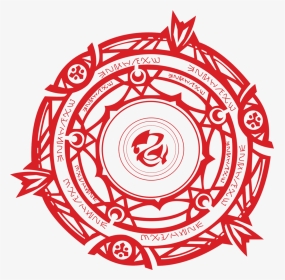 Edenfell Wiki - Highschool Dxd Gremory Clan Symbol, HD Png Download, Transparent PNG