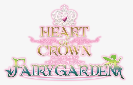 Thumbnail Fairy Garden Logo - Calligraphy, HD Png Download, Transparent PNG