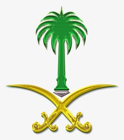 شعار السعودية ذهبي Png, Transparent Png, Transparent PNG