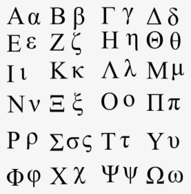 Greek Language - Greek Letter Phi Lowercase, HD Png Download, Transparent PNG