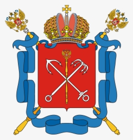 Coat Of Arms Of Saint Petersburg - Комитет По Науке И Высшей Школе, HD Png Download, Transparent PNG