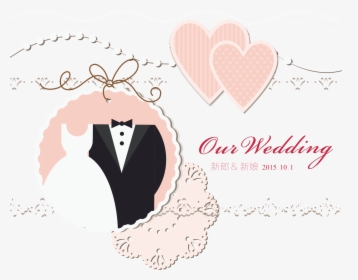 Gift Wedding Invitations Shower Invitation Bridal Card - Wedding Gift Card Design, HD Png Download, Transparent PNG