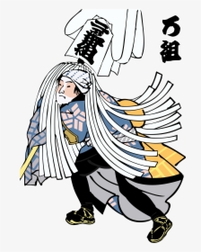 Japanese Edo Period Person Png, Transparent Png, Transparent PNG