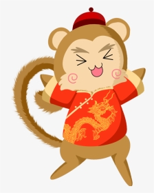 Monkey Transparent Chinese New Year - Monkey Chinese Png, Png Download, Transparent PNG