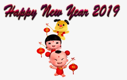 Chinese New Year , Png Download - Cartoon, Transparent Png, Transparent PNG