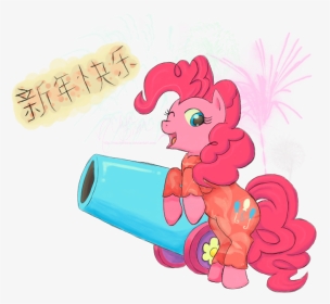Chinese New Year Png, Transparent Png, Transparent PNG
