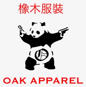 Panda Oak - Banksy Panda With Guns, HD Png Download, Transparent PNG
