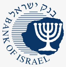 Bank Of Israel - Central Bank Of Israel, HD Png Download, Transparent PNG