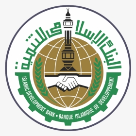 Islamic Development Bank And Iccia - Islamic Development Bank Logo, HD Png Download, Transparent PNG