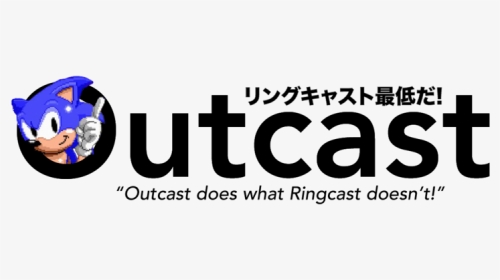 Outcast, HD Png Download, Transparent PNG