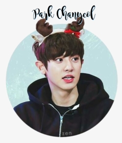 #chanyeol #real Pcy #exo #parkchanyeol #park #korea - Chanyeol Sticker, HD Png Download, Transparent PNG