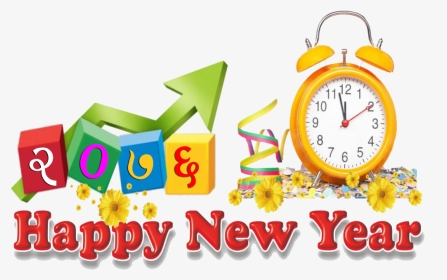 Main Image - 2019 New Years Clipart Free, HD Png Download, Transparent PNG