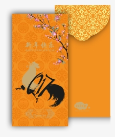 Happy New Year Banner Png, Transparent Png, Transparent PNG