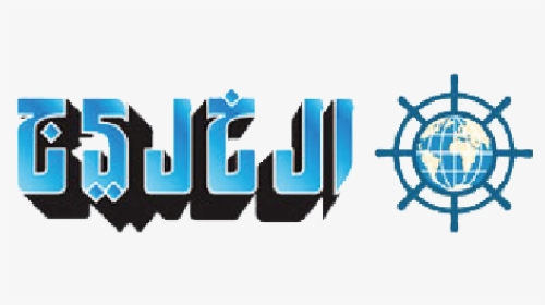 Image - Al Khaleej Newspaper Logo, HD Png Download, Transparent PNG