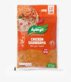 Spicy Chicken Shawarma - Pizza Cheese, HD Png Download, Transparent PNG