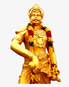 Muththaraiyar, HD Png Download, Transparent PNG