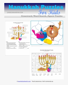 Transparent Hanukkah Gelt Clipart, HD Png Download, Transparent PNG