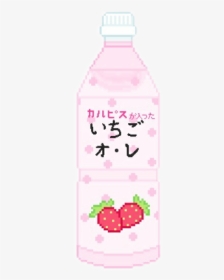 #starberry #pixel #kawaii #pink #delicious #içecek - Calligraphy, HD Png Download, Transparent PNG
