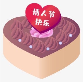 七夕情人节快乐蛋糕巧克力 - Heart, HD Png Download, Transparent PNG