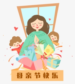 送妈妈母亲节礼物卡通手绘 - 母親 節 禮物 卡通, HD Png Download, Transparent PNG