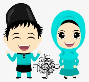 Muslim Wedding Muslim And Eid Mubarak - Eid Al-fitr, HD Png Download, Transparent PNG