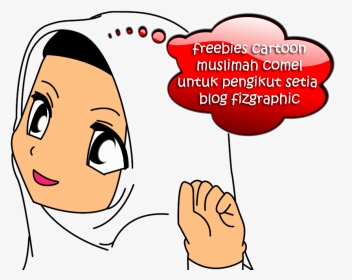 Islam, HD Png Download, Transparent PNG