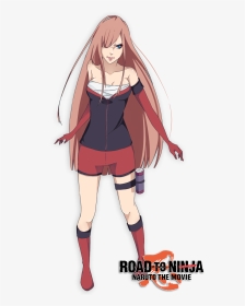 Shino Sakura, HD Png Download, Transparent PNG