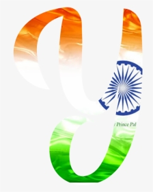 Made in India vector logo. Indian flag logo design Stock Vector | Adobe  Stock