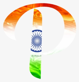 Independence Day Of India, HD Png Download, Transparent PNG