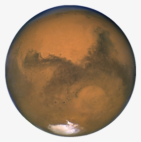 Mars Planet Png - Planet Mars, Transparent Png, Transparent PNG