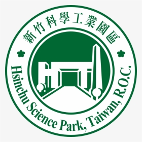 Hsinchu Science Park Logo, HD Png Download, Transparent PNG