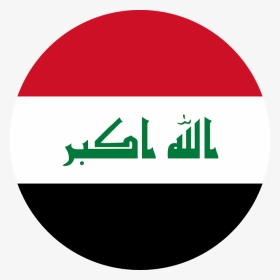 Iraq Flag Icon, HD Png Download, Transparent PNG