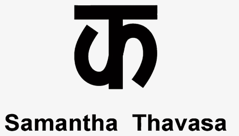 Samantha Thavasa 2019 Emblem │サマンサタバサ 2019 Newエンブレムライン - Line Art, HD Png Download, Transparent PNG