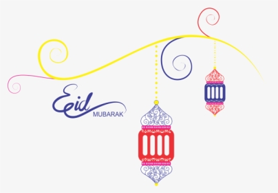 Lantern Vector Eid - Eid Adha Vector Png, Transparent Png, Transparent PNG