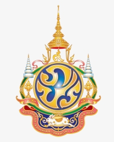 7 รอบ 5 ธันวาคม - Coat Of Arms Thailand, HD Png Download, Transparent PNG