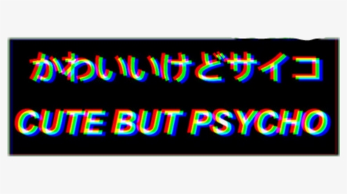 #glitch #aesthetic #tumblr #cute #psycho - Electric Blue, HD Png Download, Transparent PNG