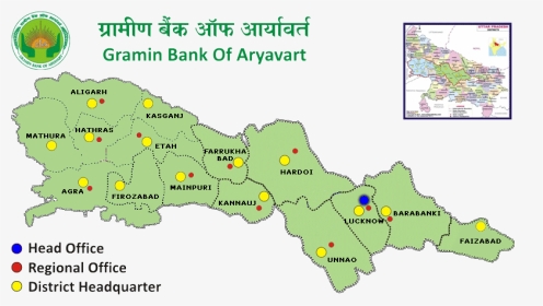 Gramin Bank Of Aryavart, HD Png Download, Transparent PNG