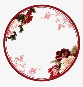 Transparent Clipart Rahmen Blumen - Chinese Flower Design Background, HD Png Download, Transparent PNG