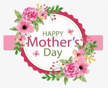 Happy Mothers Day Png Clipart - عکس تبریک عید فطر, Transparent Png, Transparent PNG