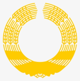 East Germany Symbol, HD Png Download, Transparent PNG
